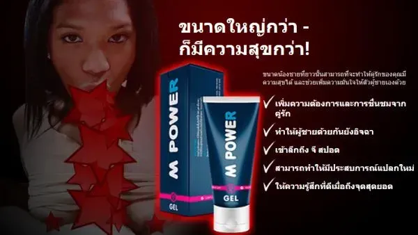 Fortex : ku te blej ne shqiperi, ne farmaci?