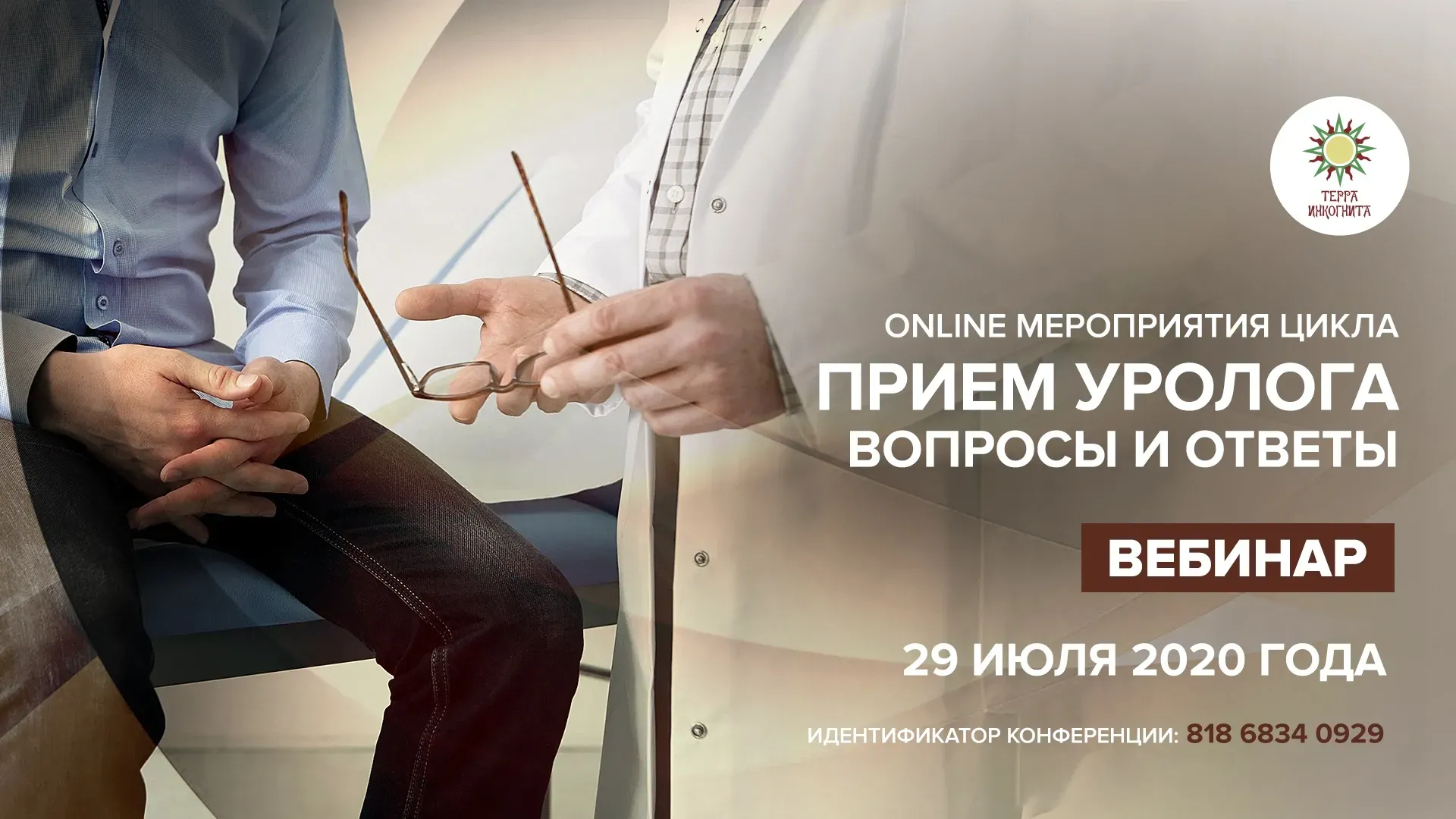 Topform përbërja - komente - rishikimet - çmimi - në Shqipëriment - ku të blej - farmaci.