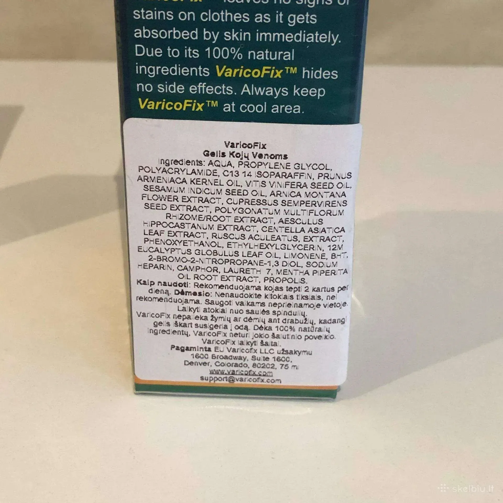 Easy flow : ku te blej ne shqiperi, ne farmaci?